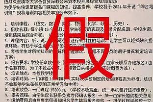 效率极高！威姆斯10中9砍半场最高20分 正负值+12