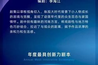 16轮意甲15球！劳塔罗社媒：我们为胜利付出一切，继续向目标前进